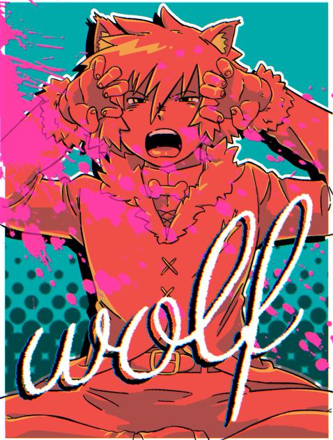 wolf