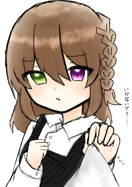 息抜き落書き