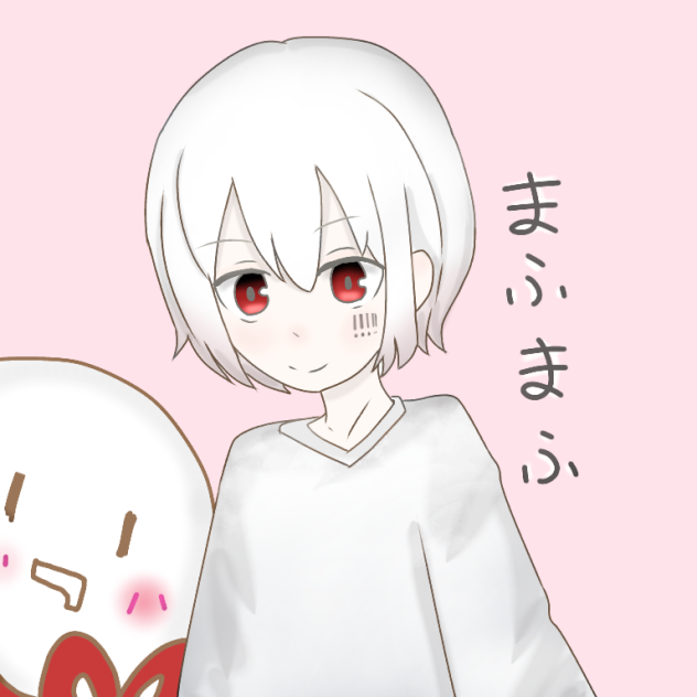 まふまふさん描いてみました