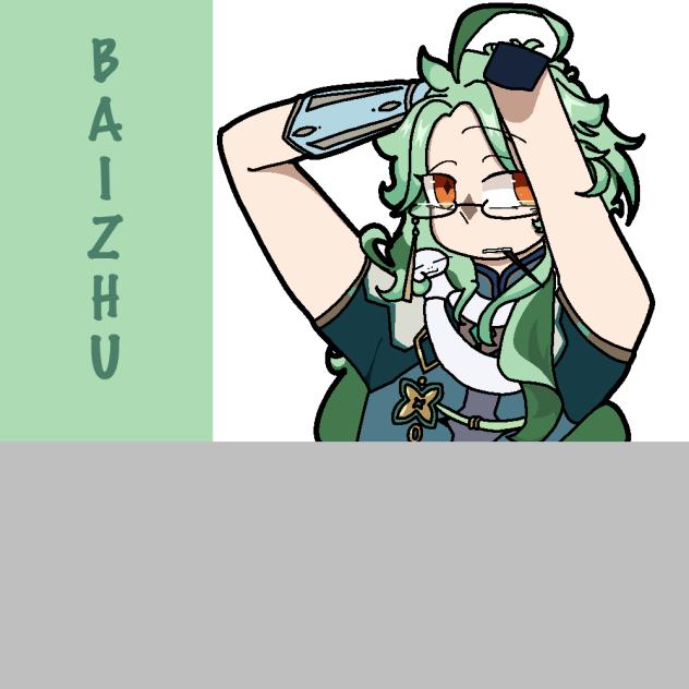 The curse of long hair
