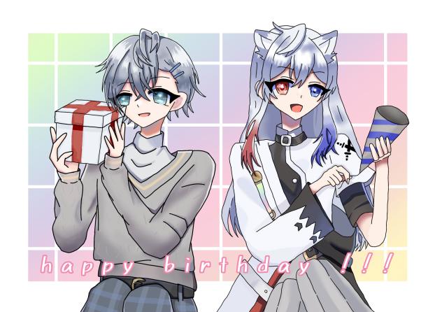 たんおめ〜！