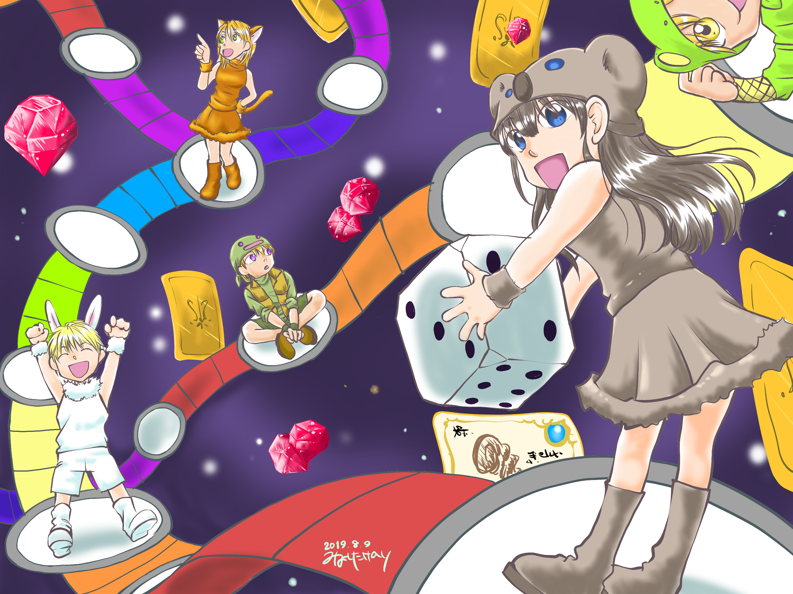 game on - ibisPaint