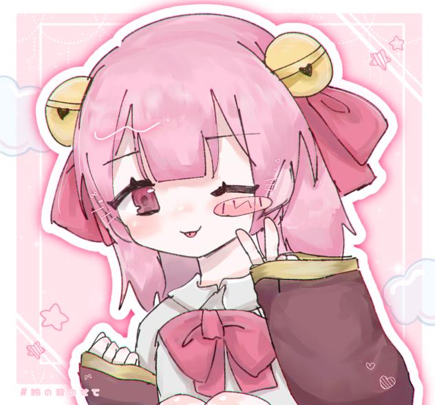 🔔🎀