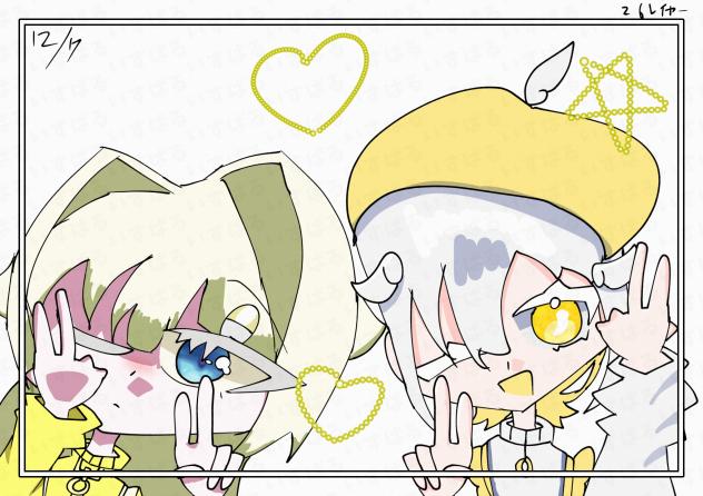 プリ