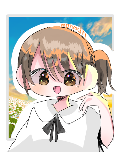 もちもち新衣装おめ！