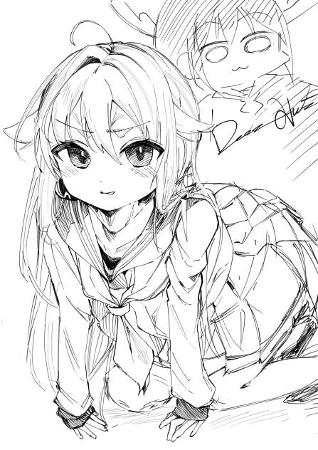 Shikanoko