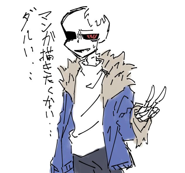 無題2466