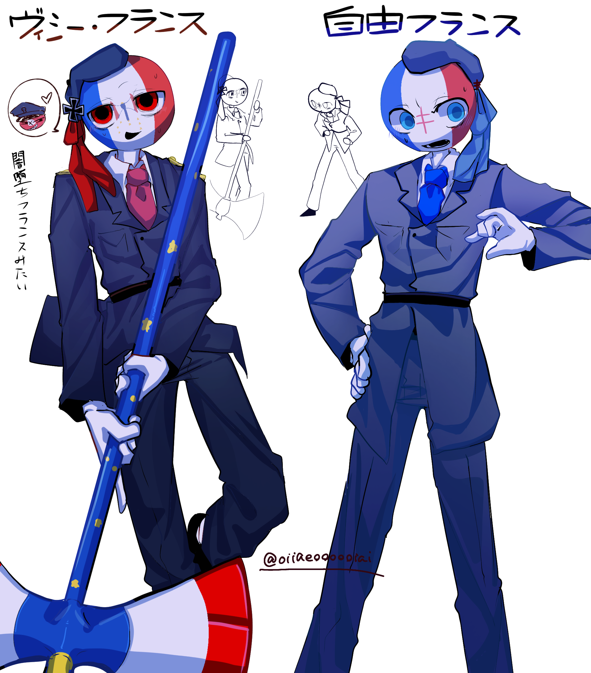 ww2🏳️🇫🇷 - ibisPaint