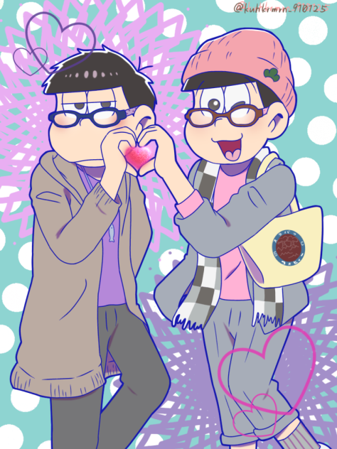 一松とトド松で♡を作ってる