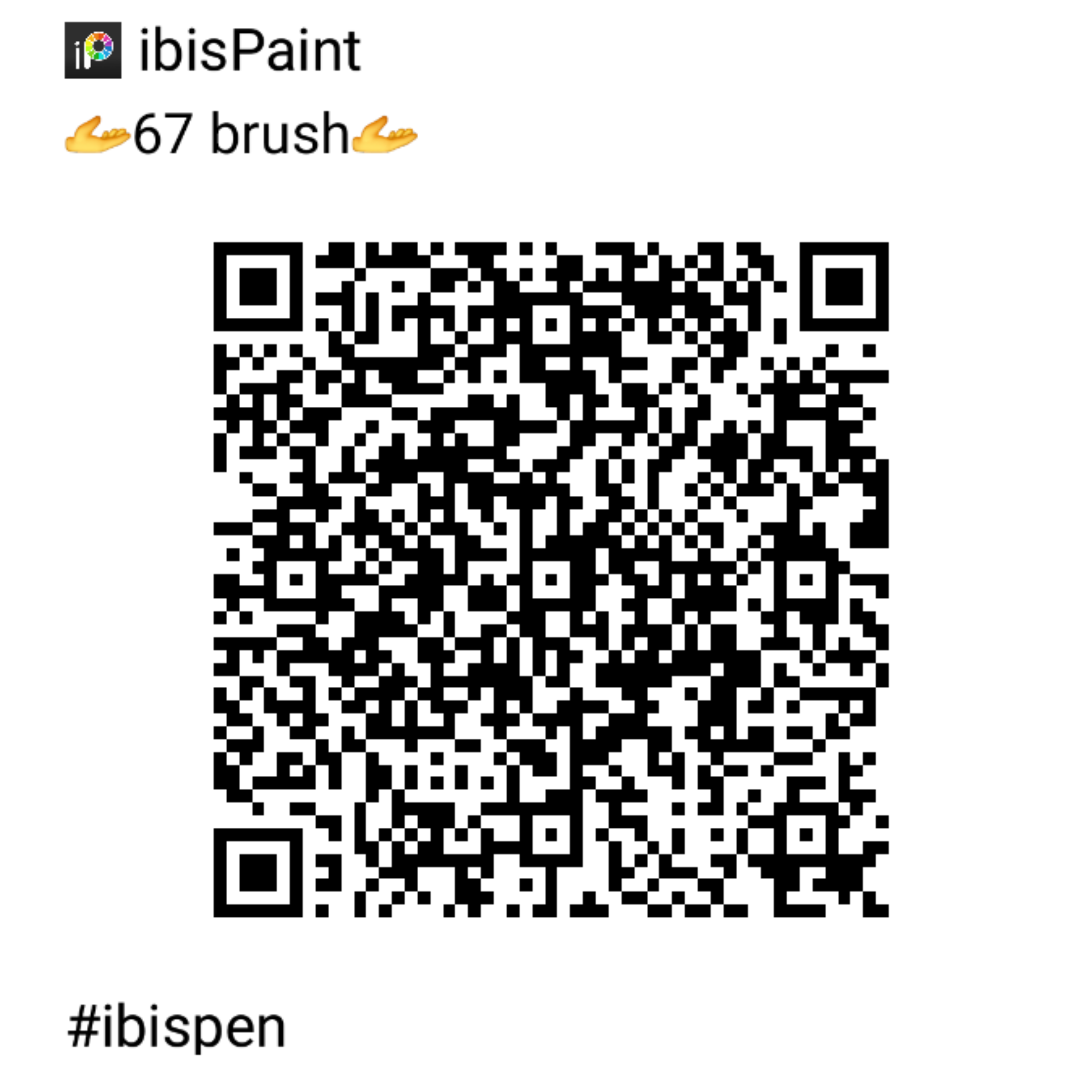 🫴67 brush🫴 - ibisPaint