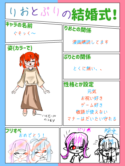 無題629
