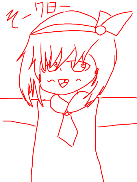 毎月7日はルーミアの日！