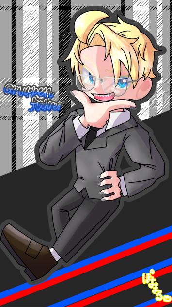 グル総統