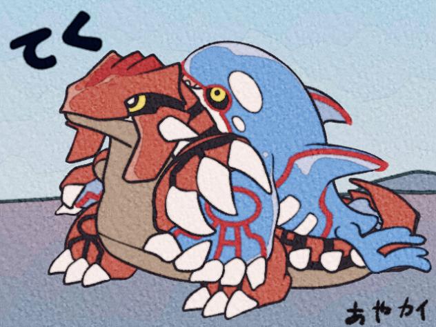 てくてく
