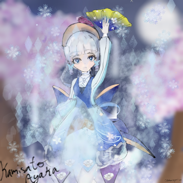 Kamisto Ayaka ,Spring bloom missive