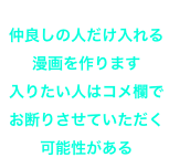 あはあ