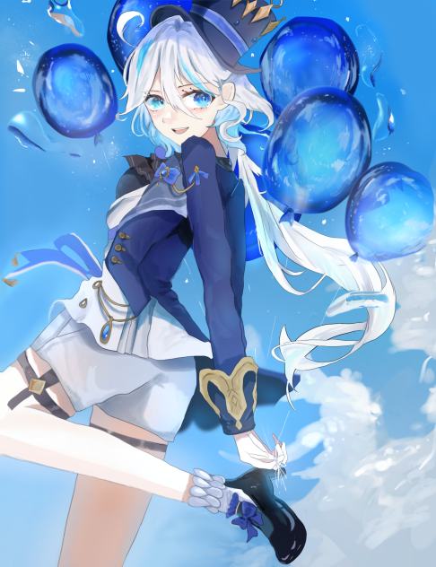 フリーナ