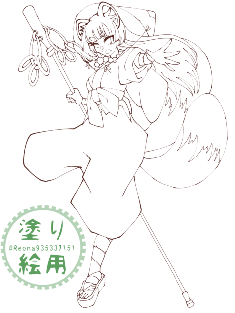 狸ちゃん！塗り絵