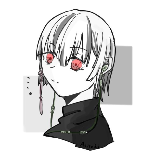 なに