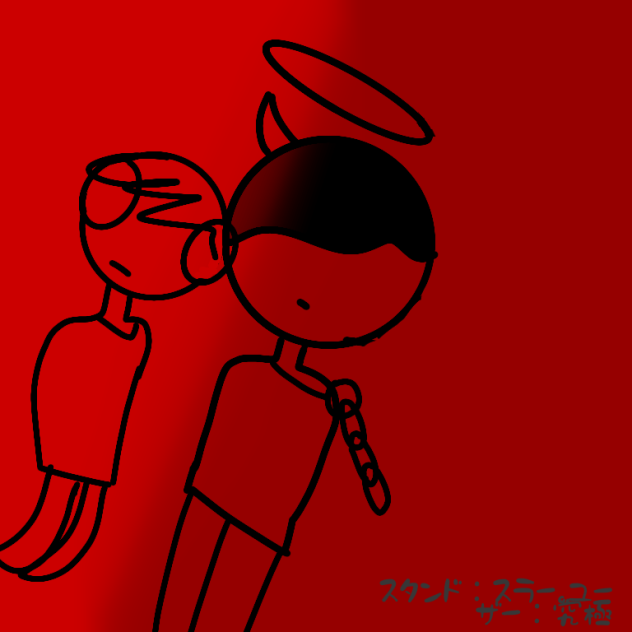 WAIT...IS THAT A JOJO REFERENCE