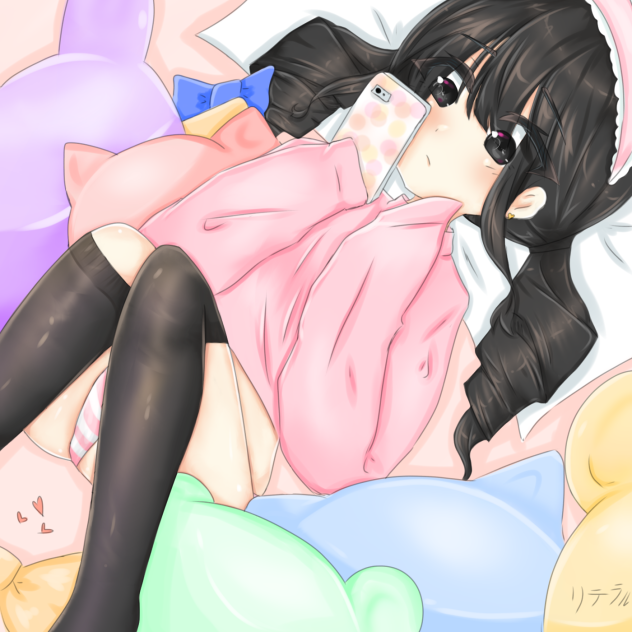 Mizu Manabun