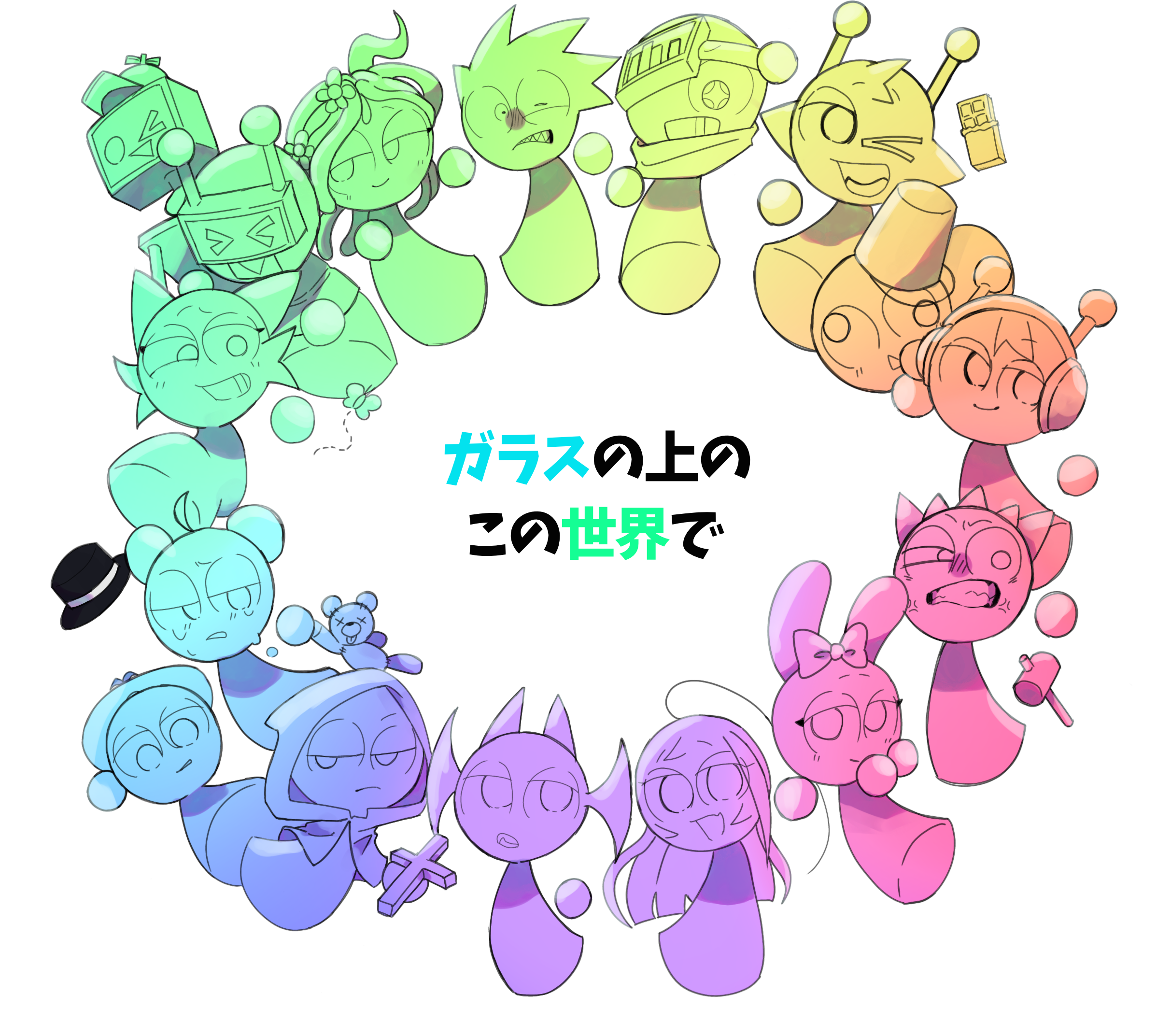 あや♡ページ オリジナル素材 アヤメへ^o^ - ibisPaint