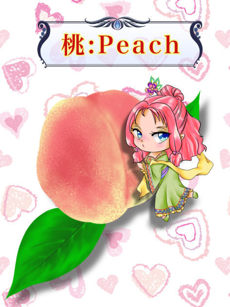 桃を擬人化してみた。