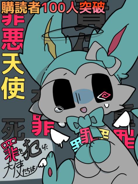 塗り絵しましたｯ！！