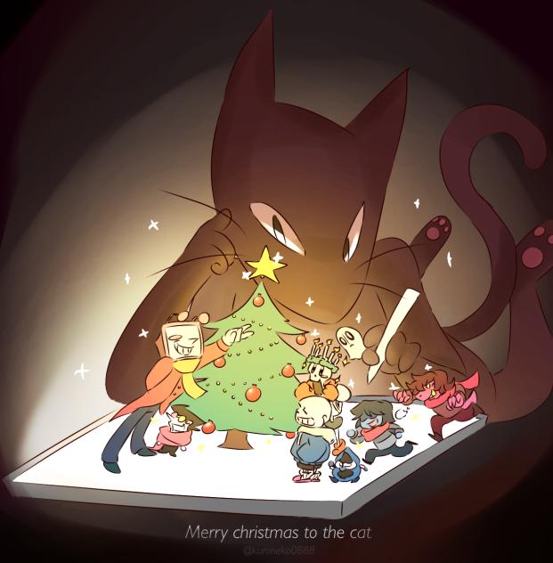 The not that lonely cat