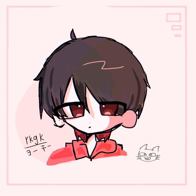 まじで無題