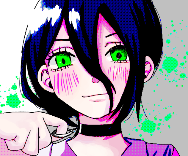 レゼ