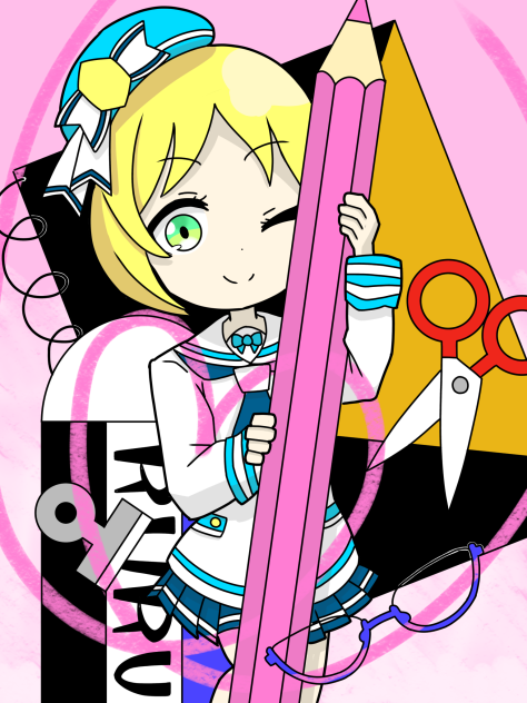 ルルカ