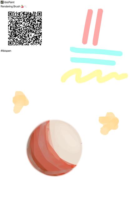 Rendering Brush