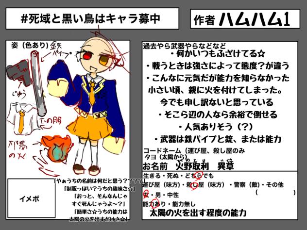 無題1456