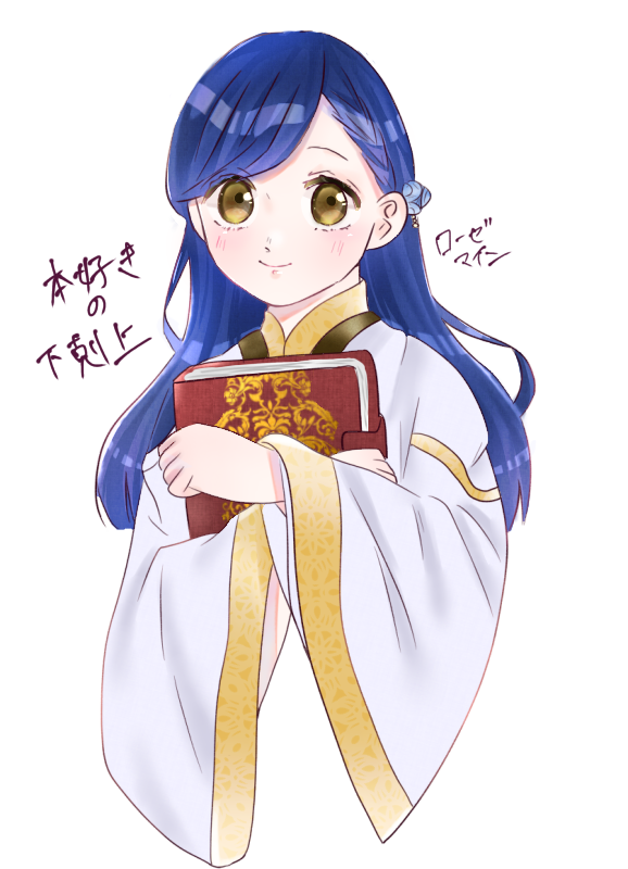  IbisPaint