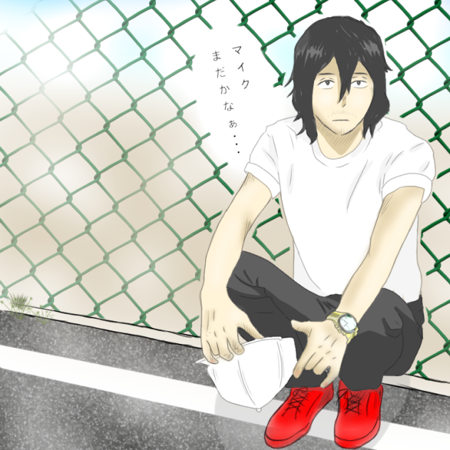 僕のヒーローアカデミア 相澤消太 (相マイ,妄想私服)