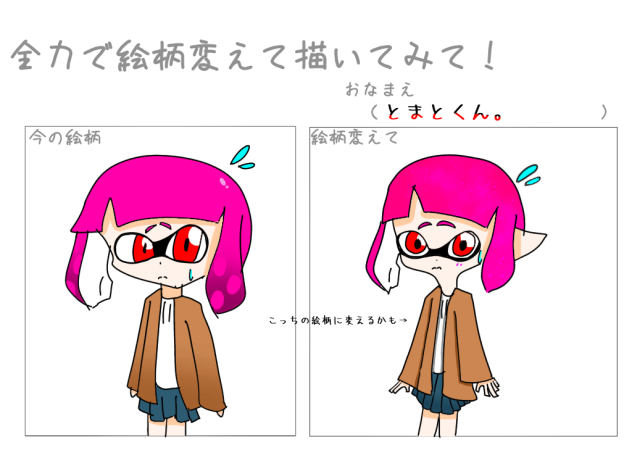 ほなみ