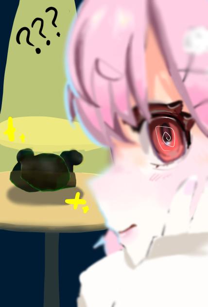 ｵｯｲｲｱｰｲｵｲｲｲｲｱｰｲ♪