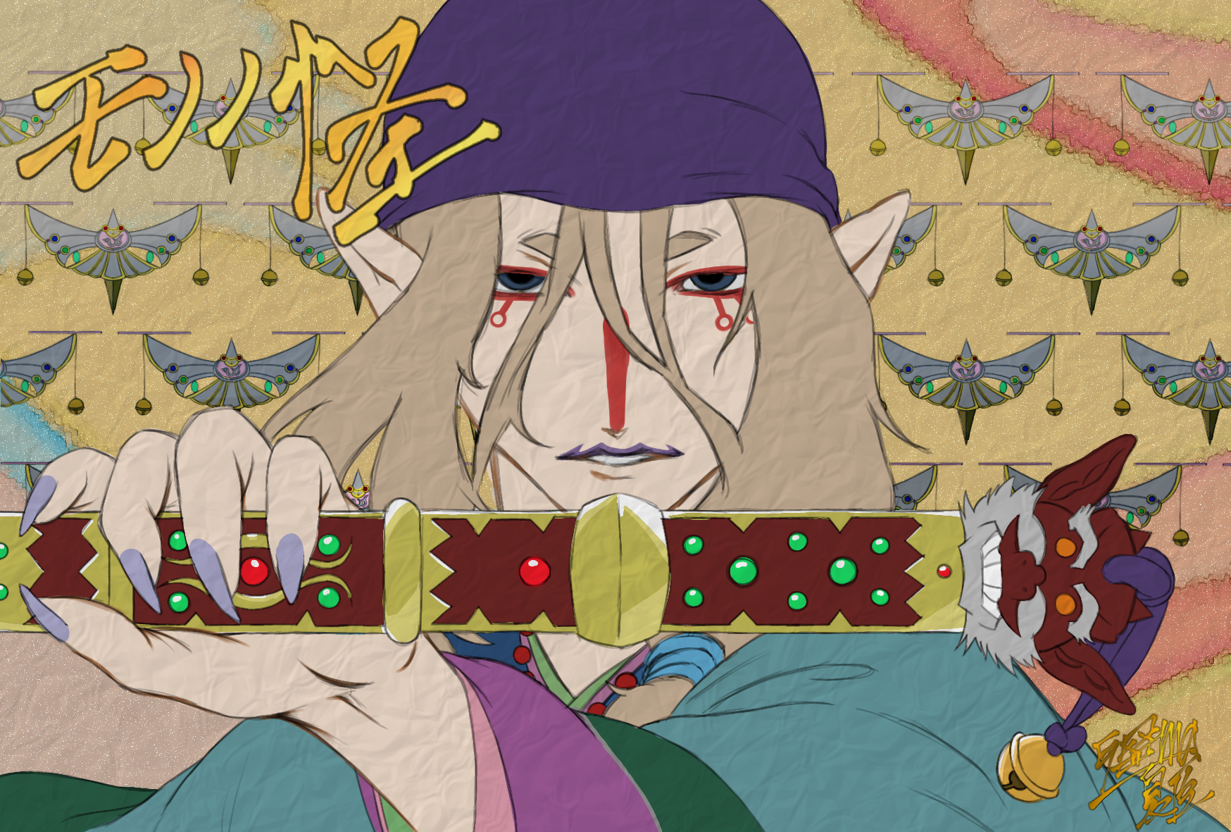 モノノ怪 - ibisPaint