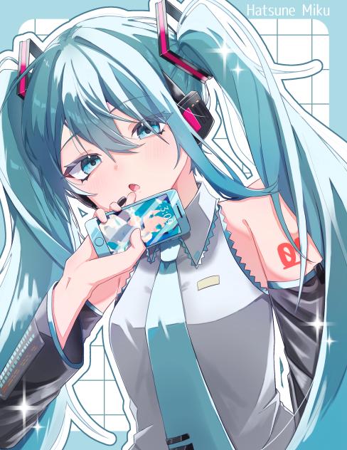 初音ミクミク