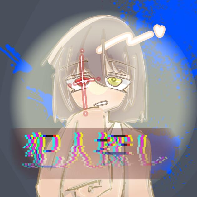 犯人探し