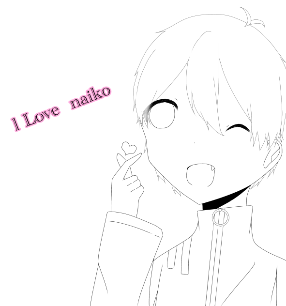 ないこくんぬりえ