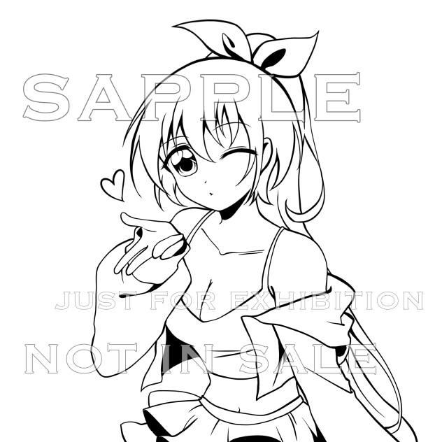Yumi kiss