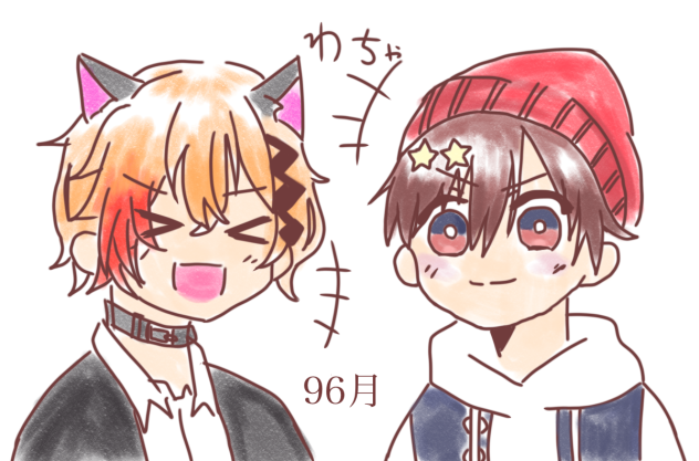 96月