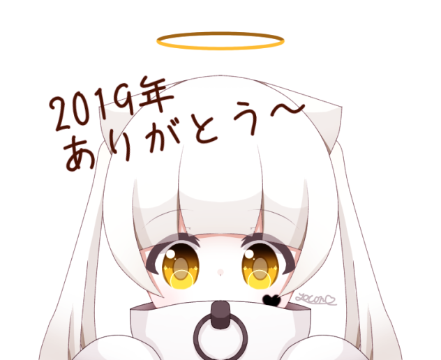 描き納め　フリーアイコン