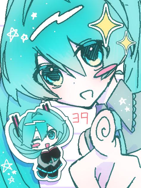 みっくみく
