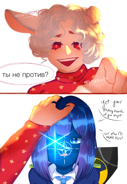 Someone type of collab eh