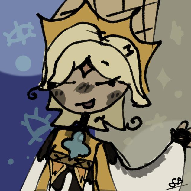 Pure Vanilla Cookie!
