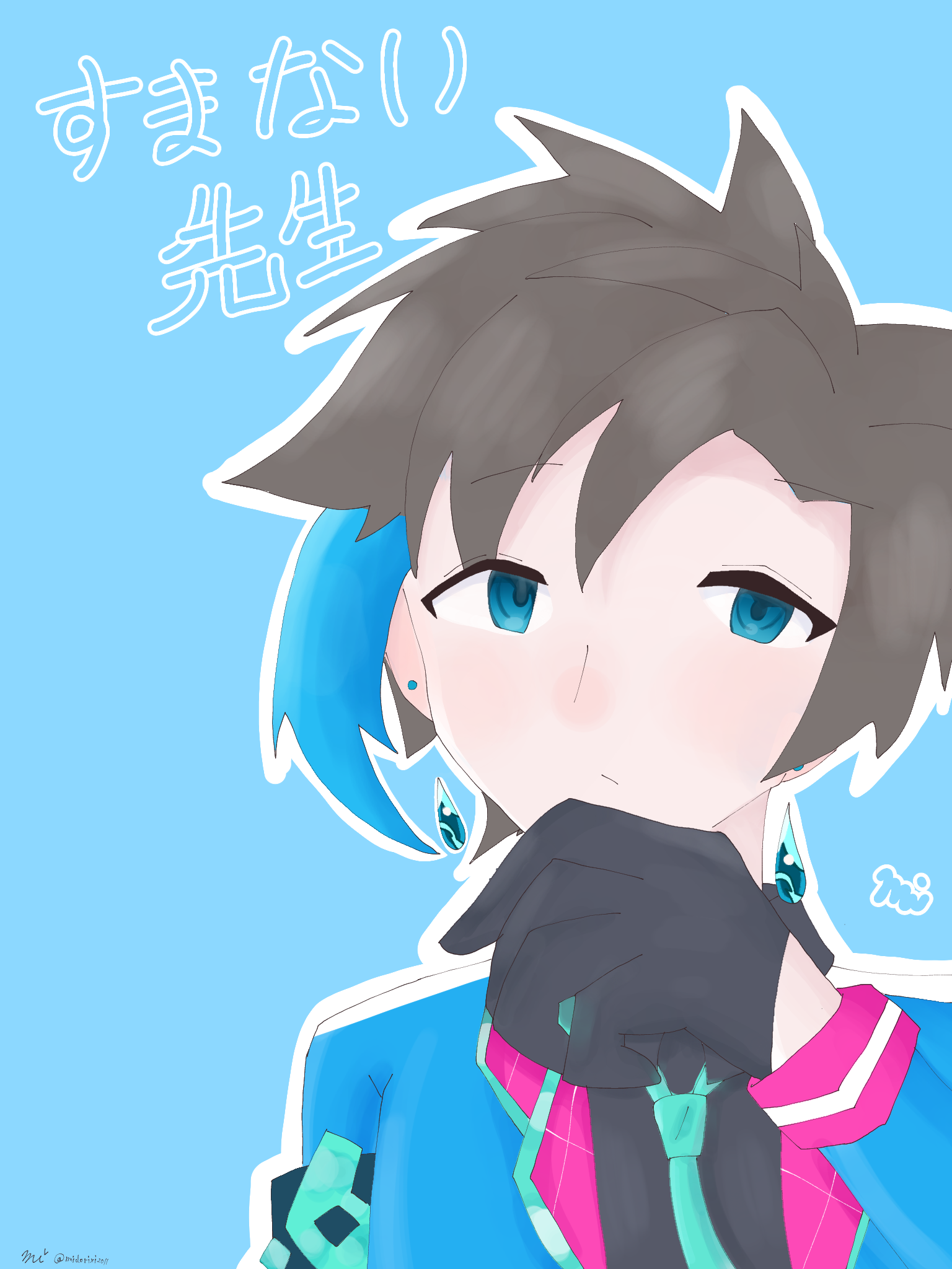 ウォーターチャレンジ - ibisPaint