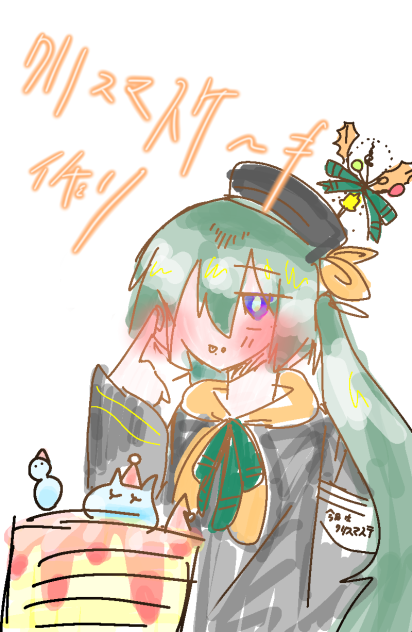 はぴくりー